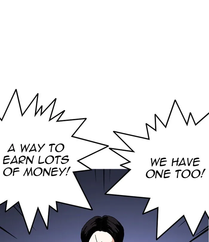 Lookism Chapter 283 Online - página 43