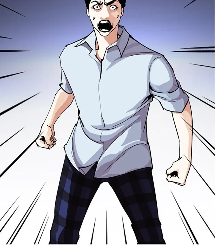 Lookism Chapter 283 Online - página 44