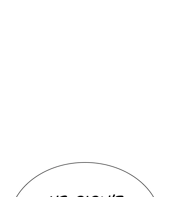 Lookism Chapter 283 Online - página 78