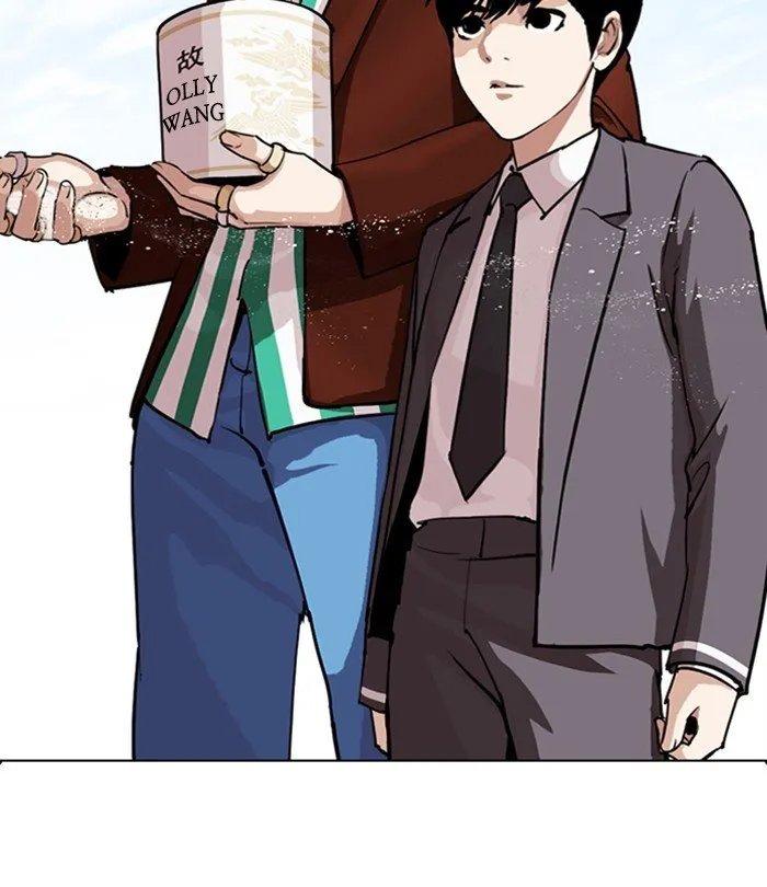 Lookism Chapter 283 Online - página 80