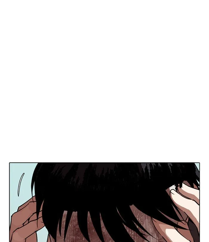Lookism Chapter 283 Online - página 89