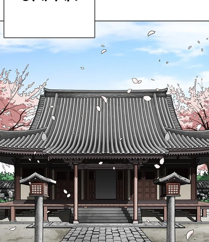 Lookism Chapter 283 Online - página 128