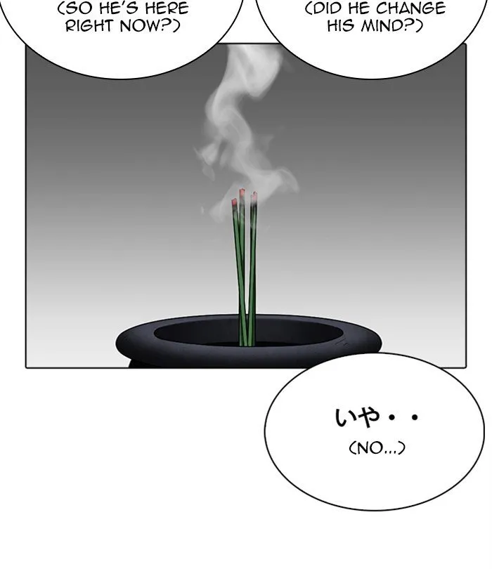 Lookism Chapter 283 Online - página 130