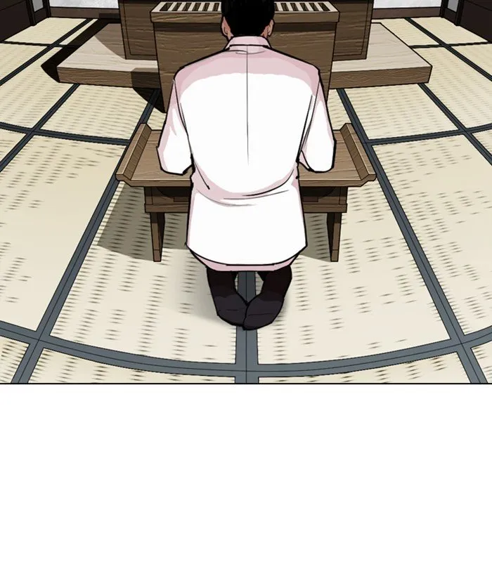 Lookism Chapter 283 Online - página 133