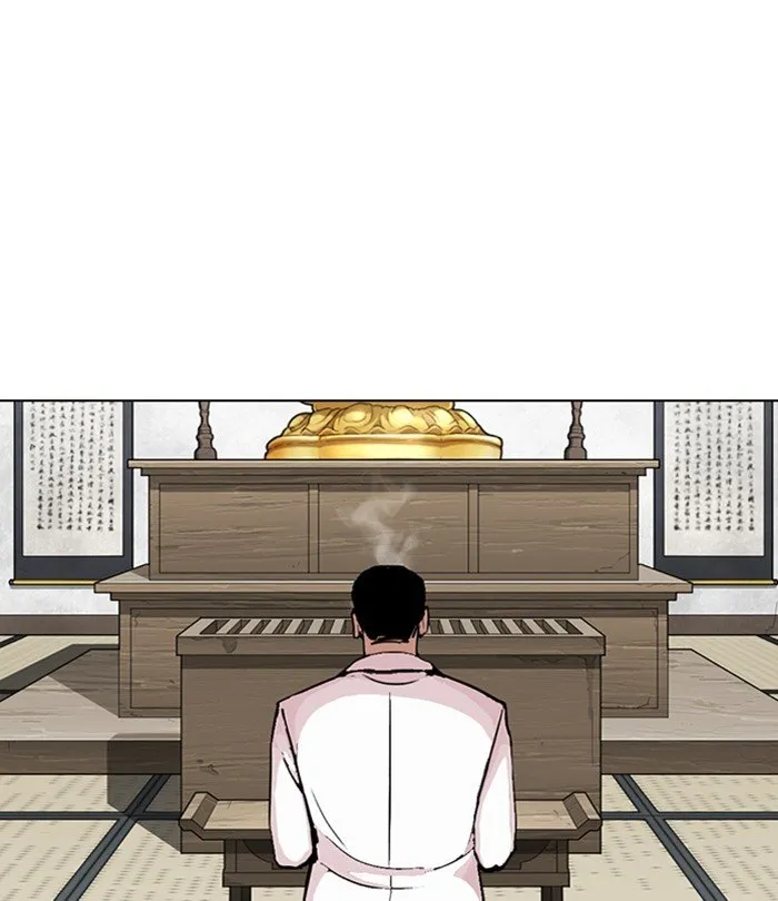 Lookism Chapter 283 Online - página 134
