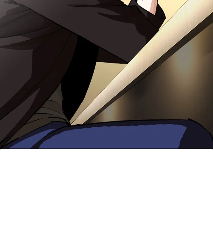 Lookism Chapter 283 Online - página 183