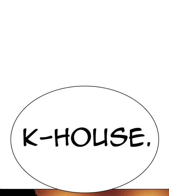 Lookism Chapter 283 Online - página 193