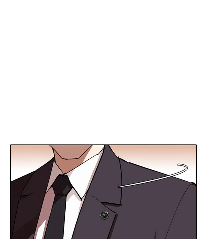 Lookism Chapter 283 Online - página 198