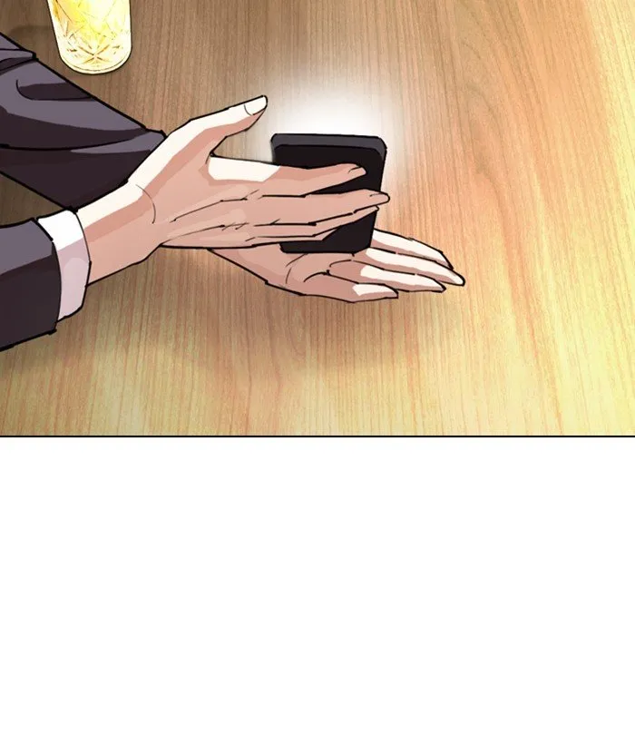Lookism Chapter 283 Online - página 206
