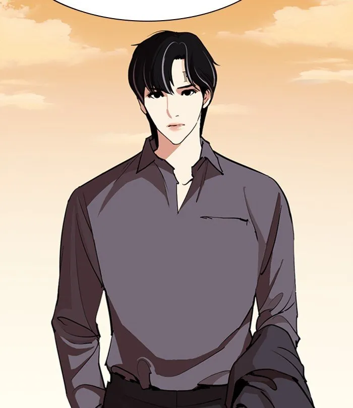 Lookism Chapter 283 Online - página 239