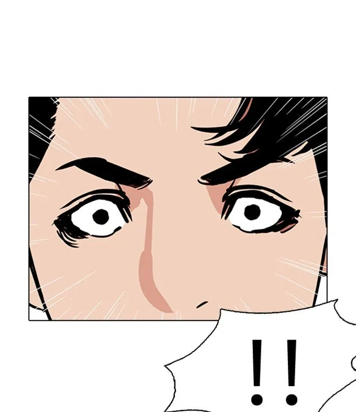 Lookism Chapter 283 Online - página 253
