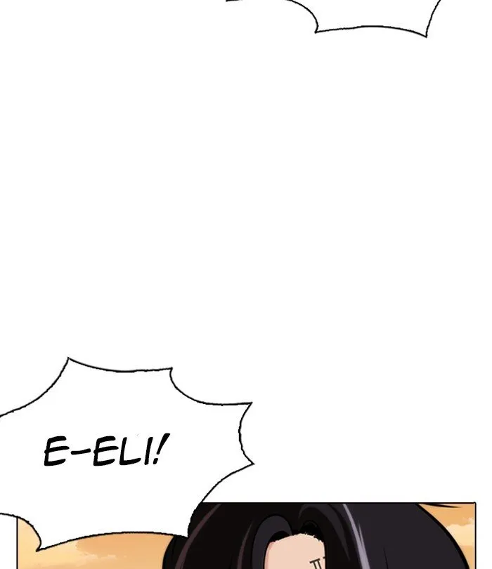Lookism Chapter 283 Online - página 254