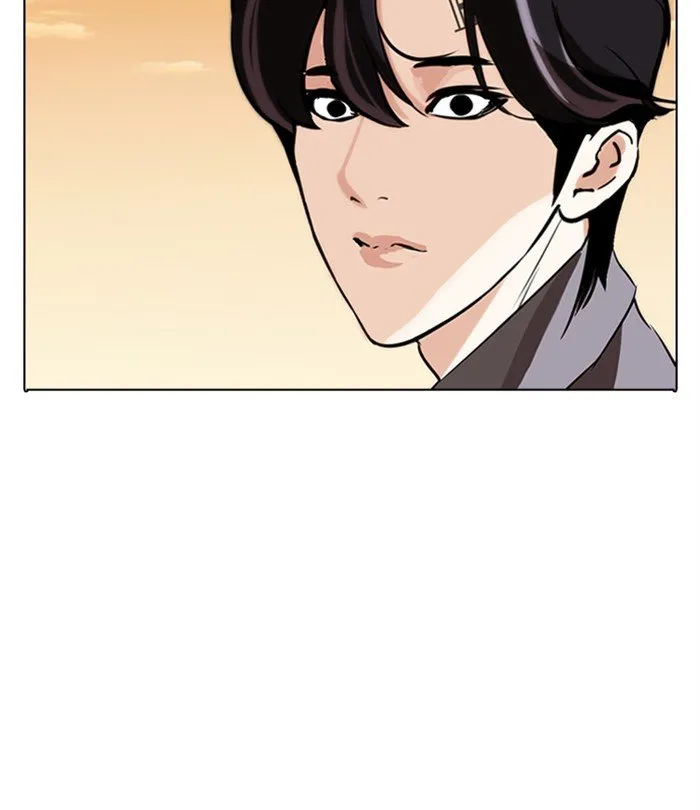 Lookism Chapter 283 Online - página 255