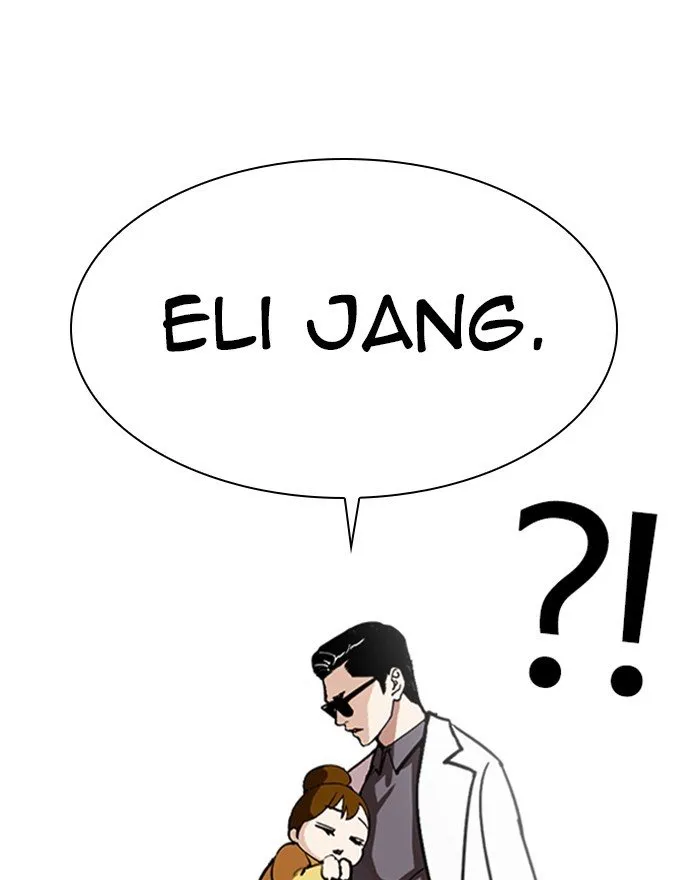 Lookism Chapter 284 Online - página 5