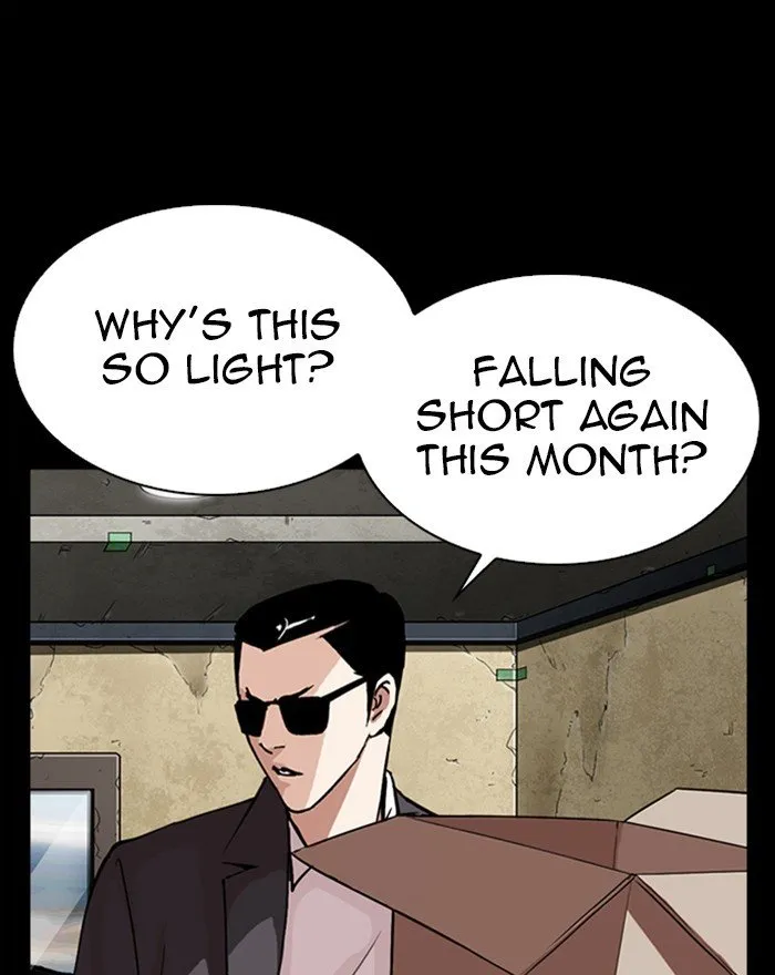 Lookism Chapter 284 Online - página 16