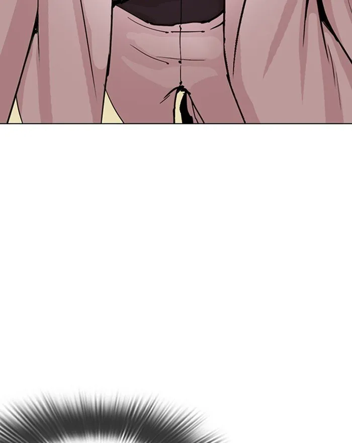 Lookism Chapter 284 Online - página 46