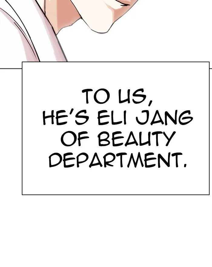 Lookism Chapter 284 Online - página 70