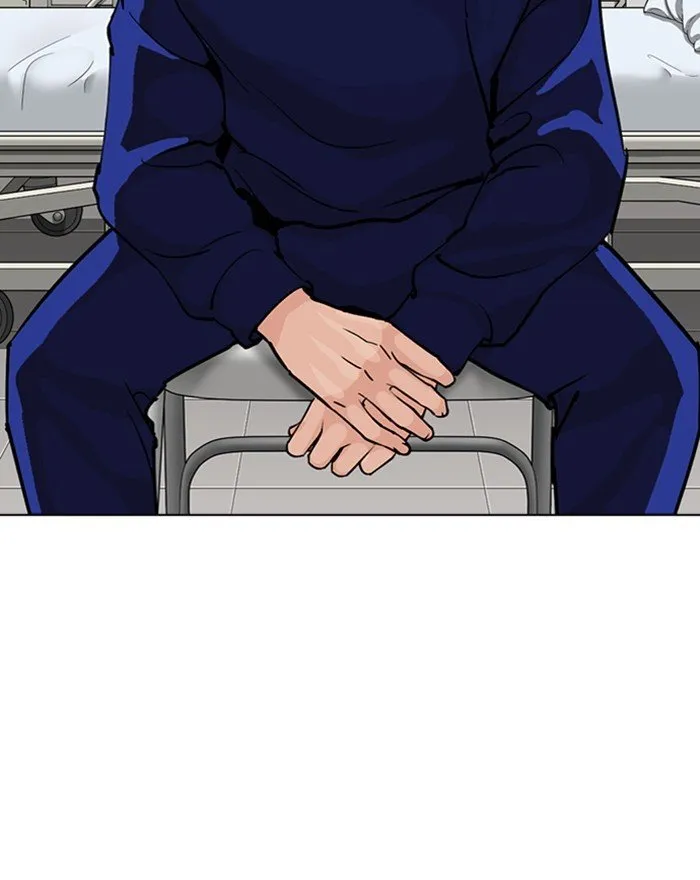 Lookism Chapter 284 Online - página 74