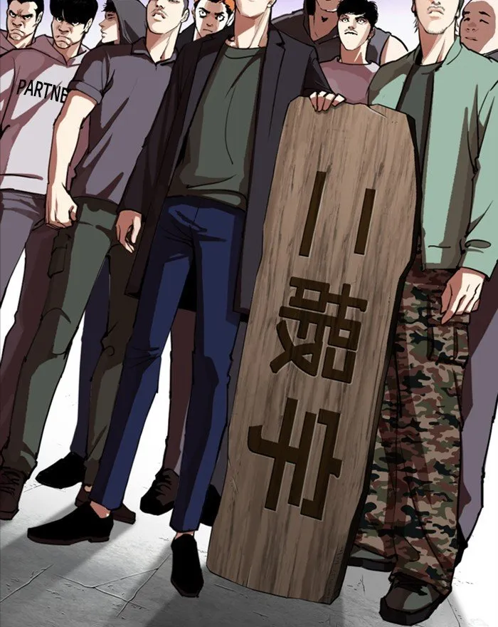 Lookism Chapter 284 Online - página 86