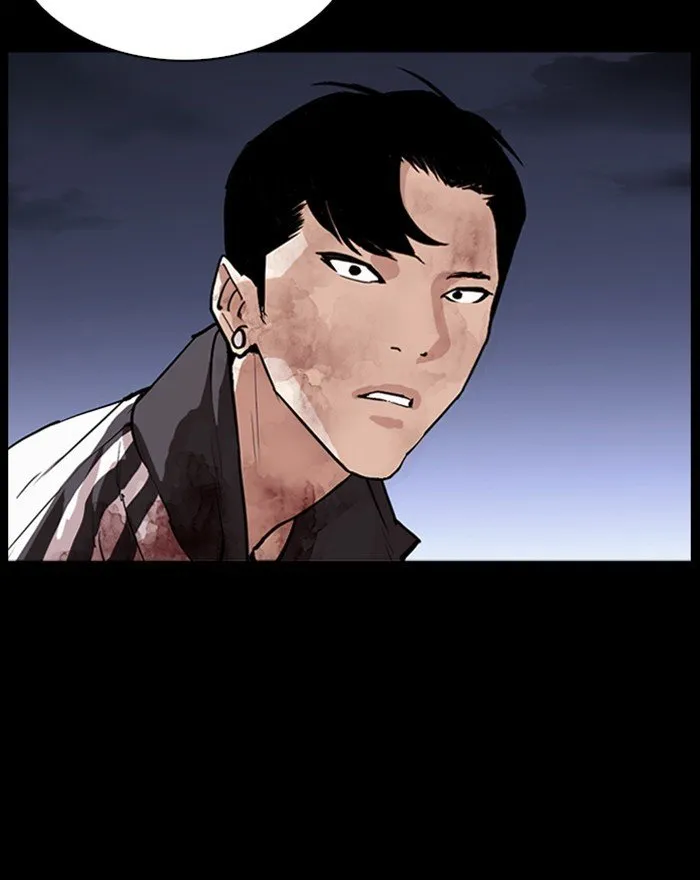 Lookism Chapter 284 Online - página 98