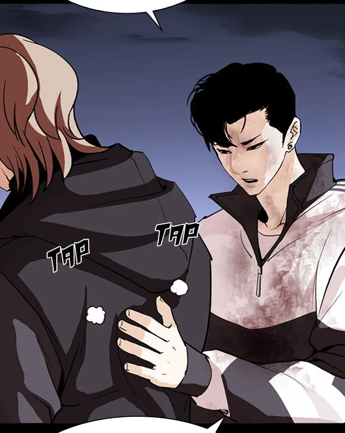 Lookism Chapter 284 Online - página 105