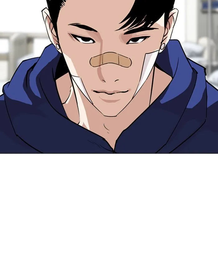 Lookism Chapter 284 Online - página 119