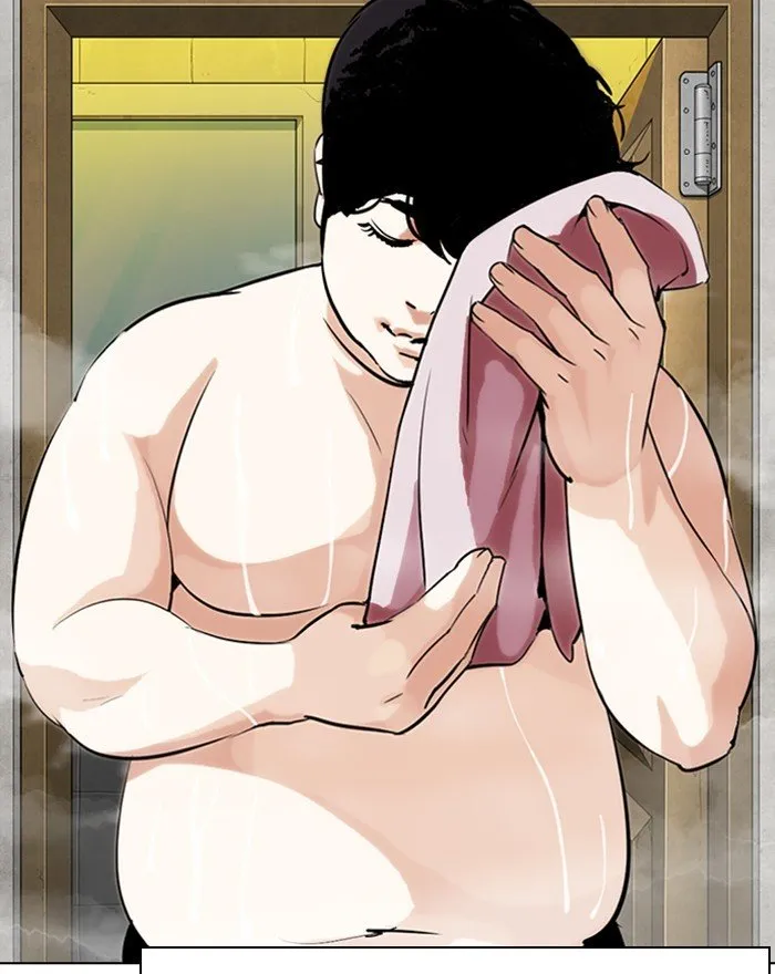 Lookism Chapter 284 Online - página 144