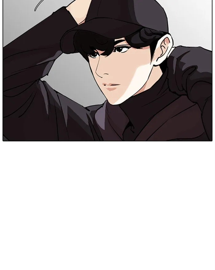 Lookism Chapter 284 Online - página 159