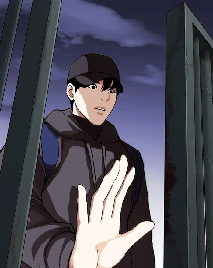 Lookism Chapter 284 Online - página 200