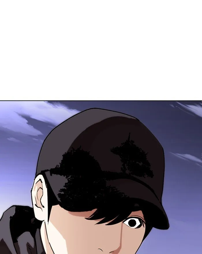 Lookism Chapter 284 Online - página 202