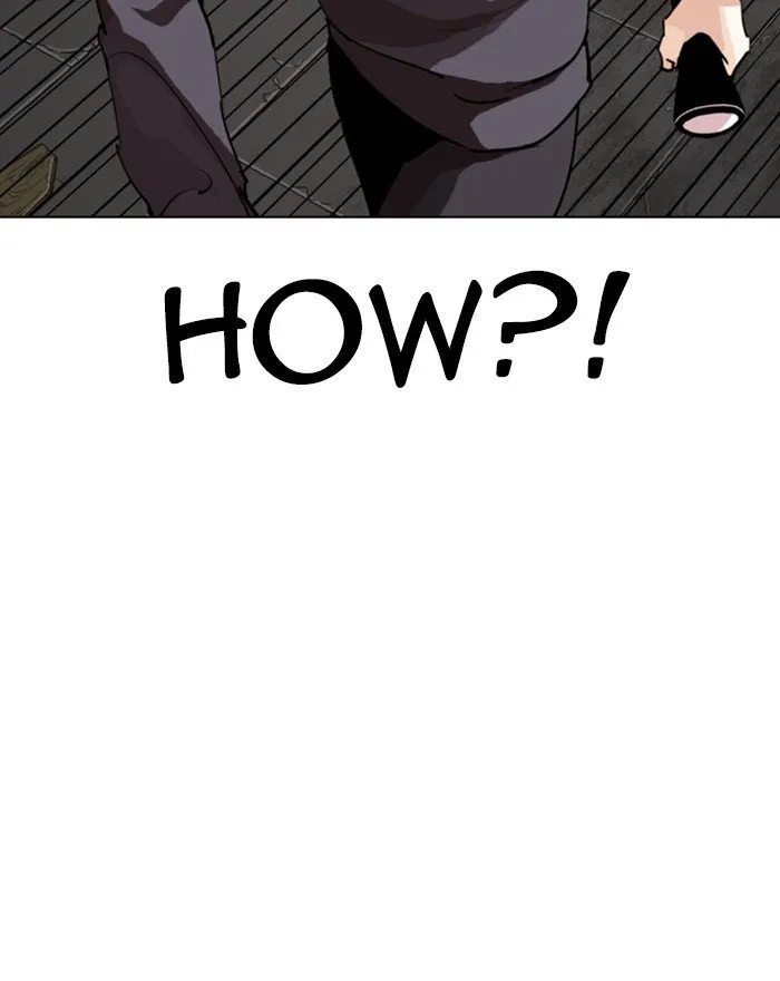 Lookism Chapter 284 Online - página 220