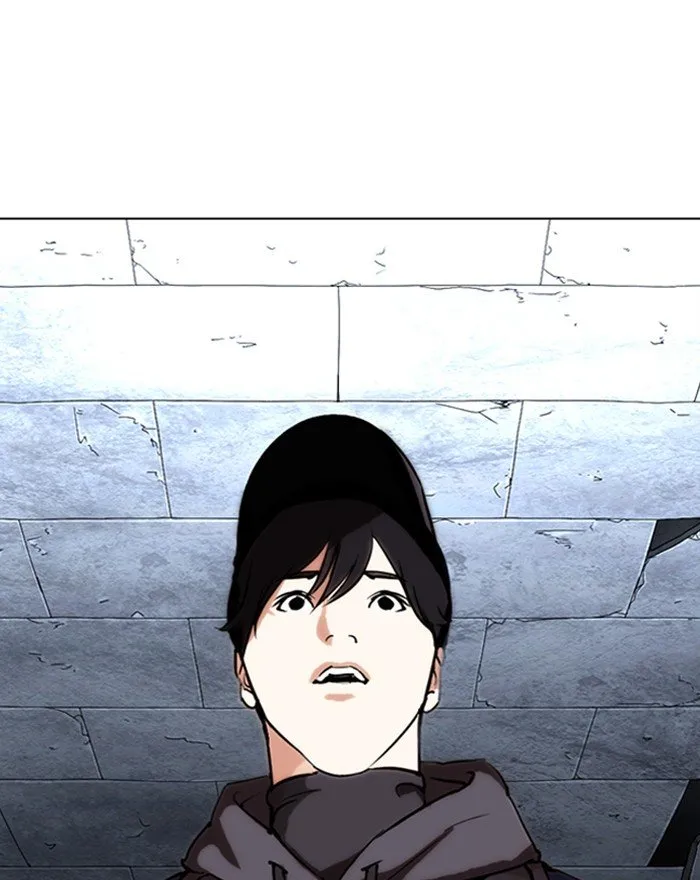 Lookism Chapter 284 Online - página 230