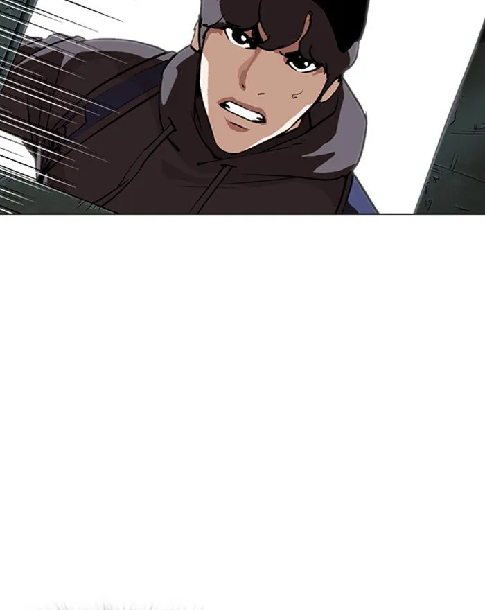 Lookism Chapter 284 Online - página 237