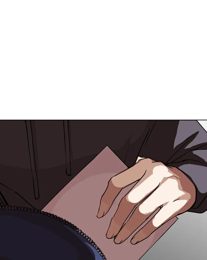 Lookism Chapter 284 Online - página 241