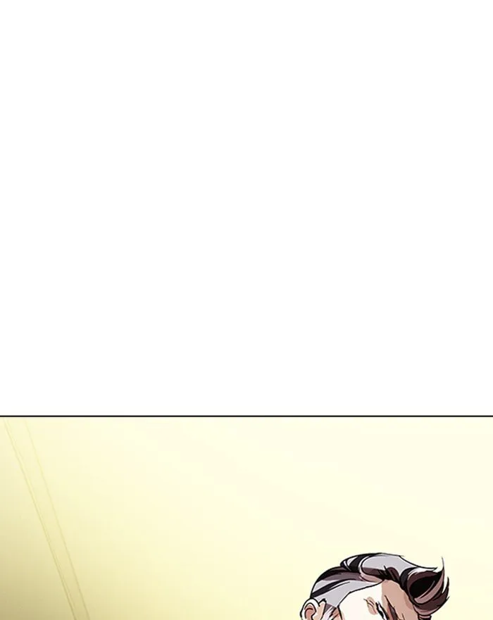 Lookism Chapter 284 Online - página 250