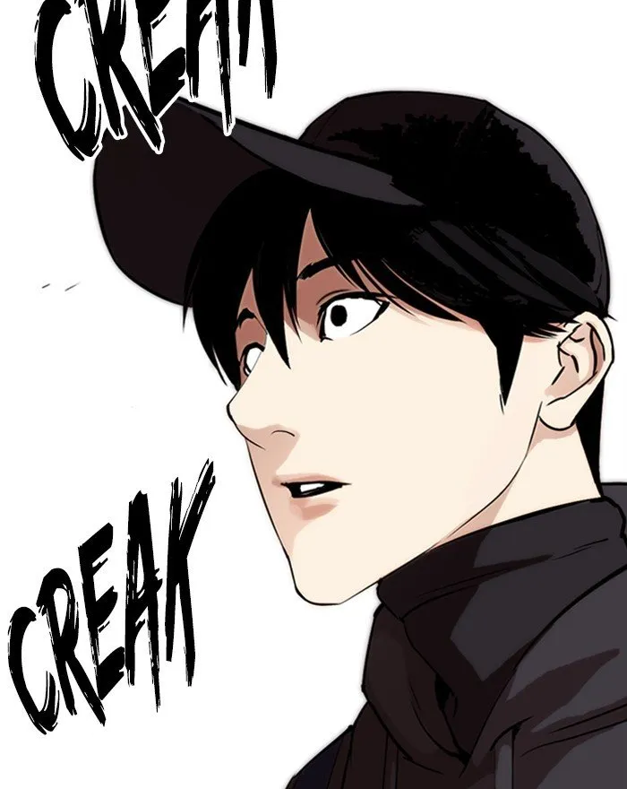 Lookism Chapter 284 Online - página 255