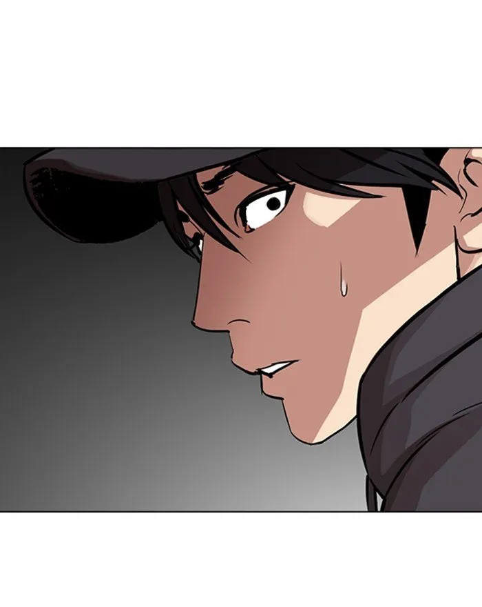 Lookism Chapter 284 Online - página 258