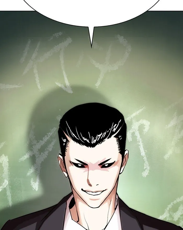 Lookism Chapter 284 Online - página 271
