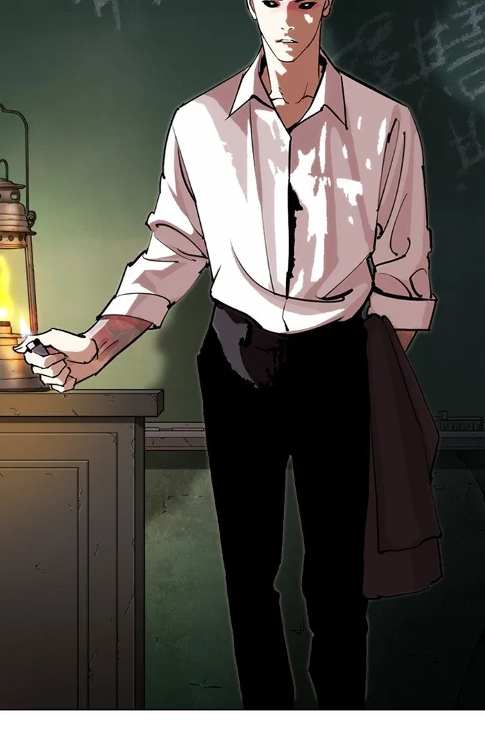 Lookism Chapter 285 Online - página 3