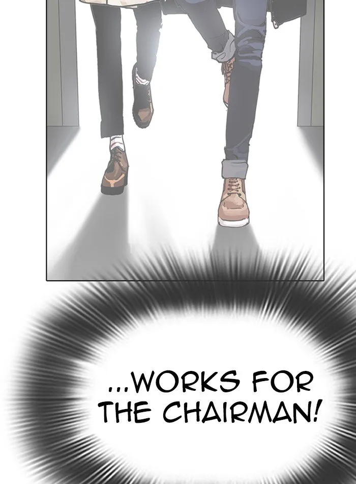 Lookism Chapter 285 Online - página 11