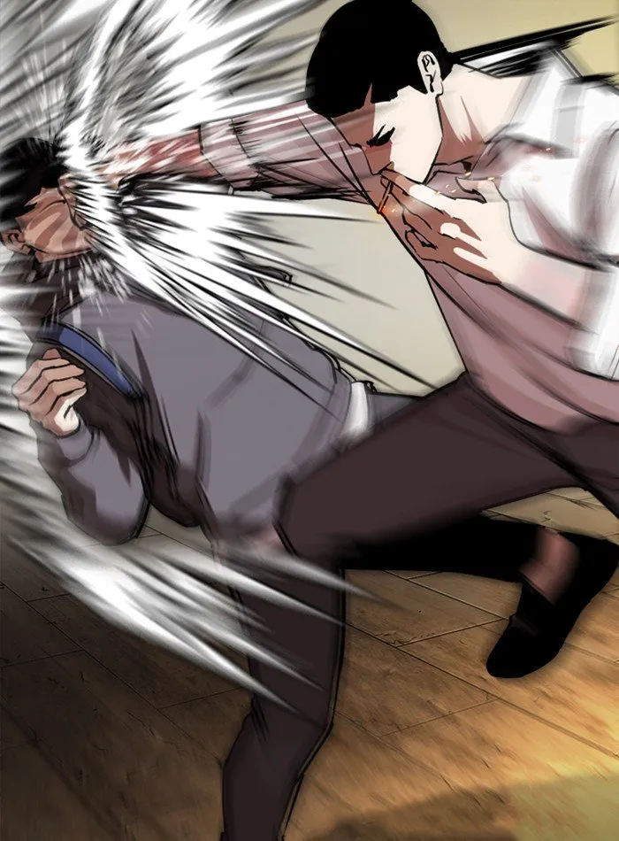 Lookism Chapter 285 Online - página 21