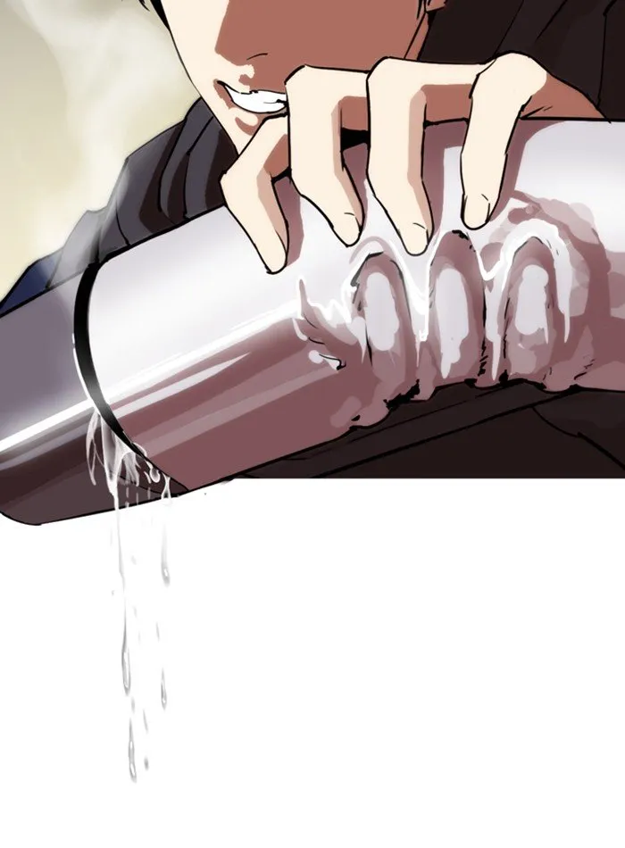 Lookism Chapter 285 Online - página 25