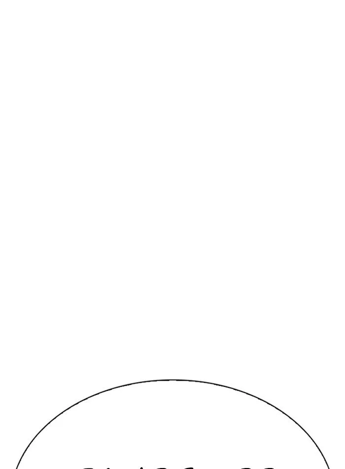 Lookism Chapter 285 Online - página 27