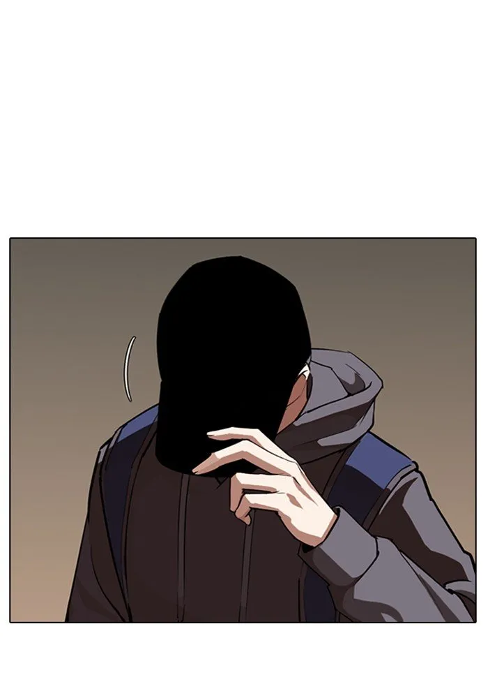 Lookism Chapter 285 Online - página 55