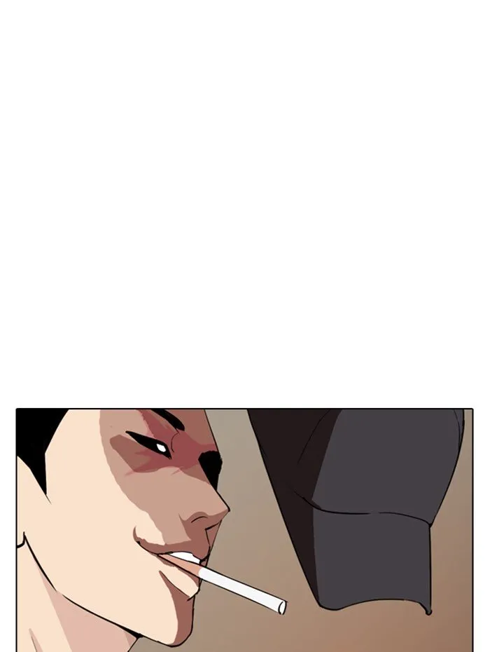 Lookism Chapter 285 Online - página 92