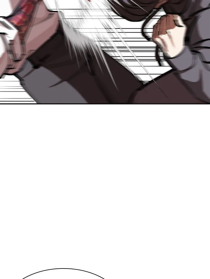 Lookism Chapter 285 Online - página 95