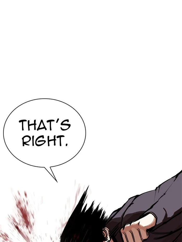Lookism Chapter 285 Online - página 109