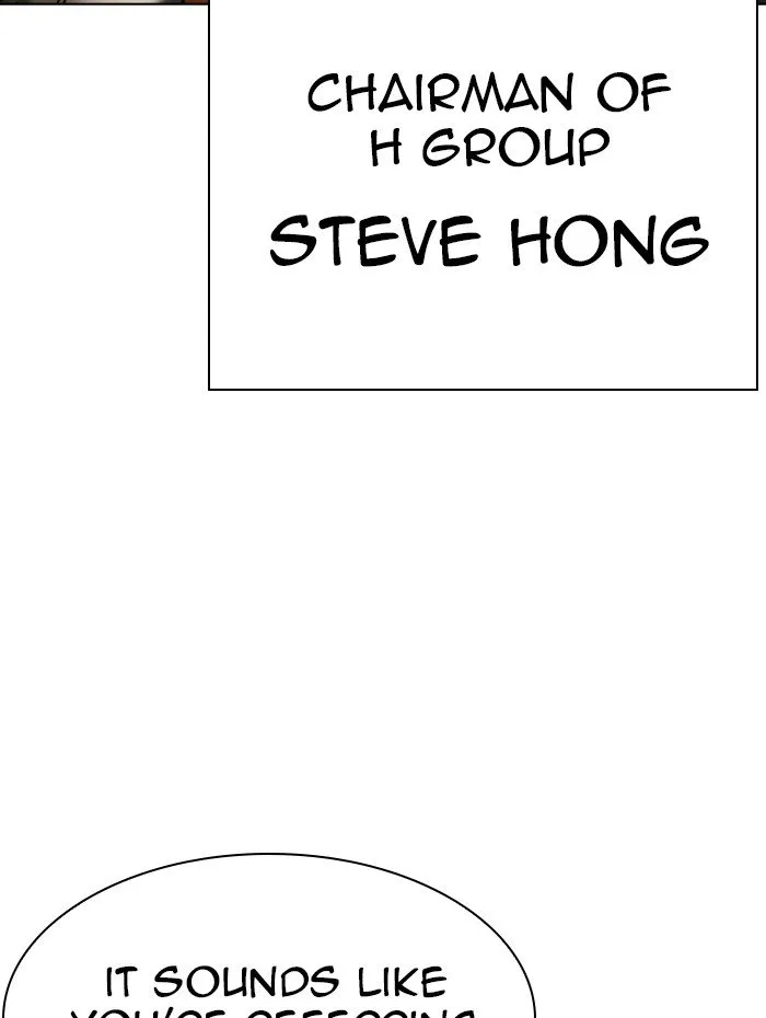 Lookism Chapter 285 Online - página 135