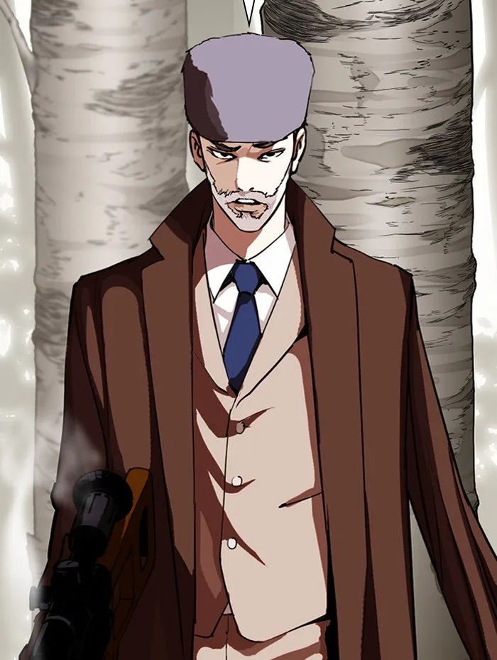 Lookism Chapter 285 Online - página 159