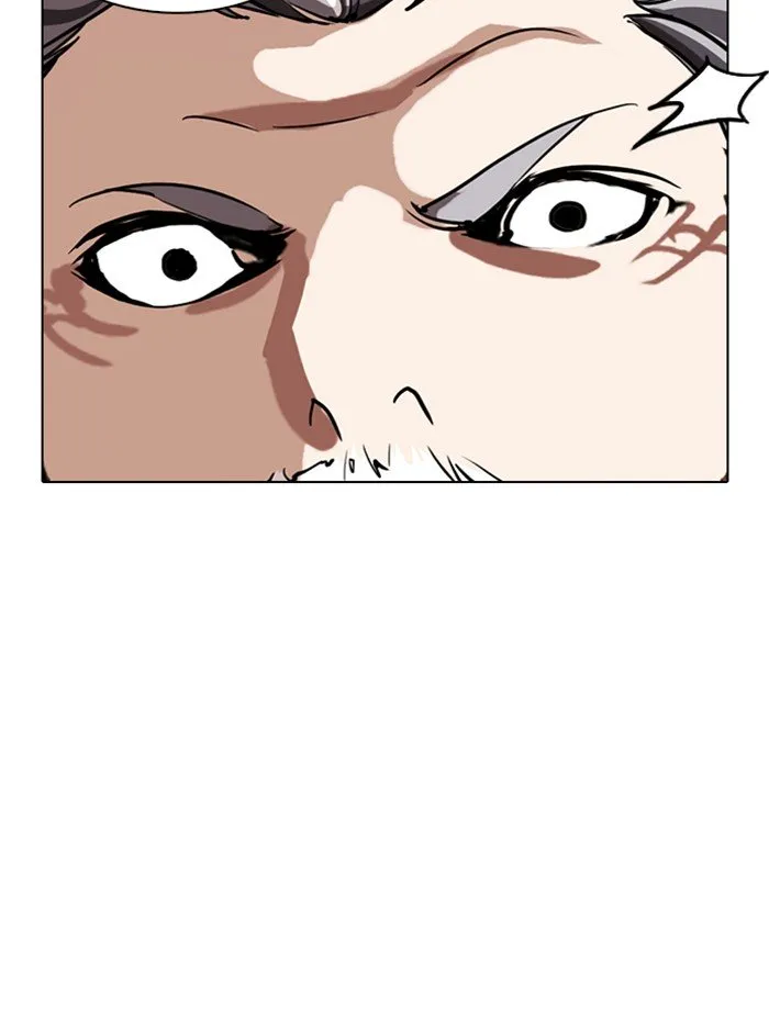 Lookism Chapter 285 Online - página 165